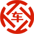 太湖昇腾云汽车抵押贷款公司 